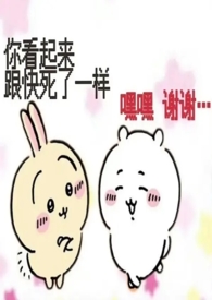 牛奶线手工编织款式